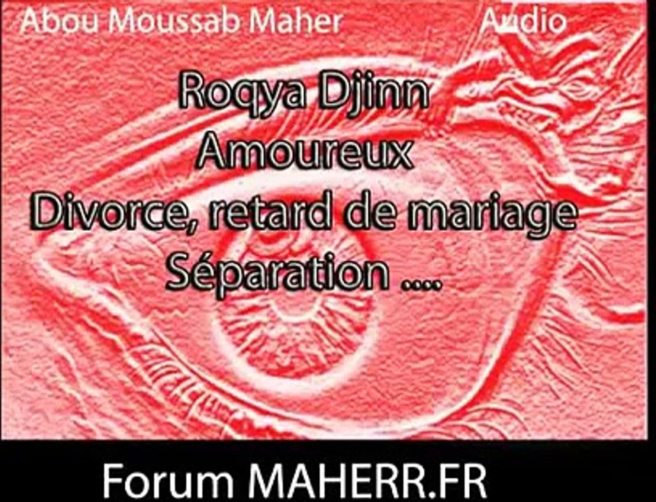 Roqya contre la séparation , divorce et djinn amoureux