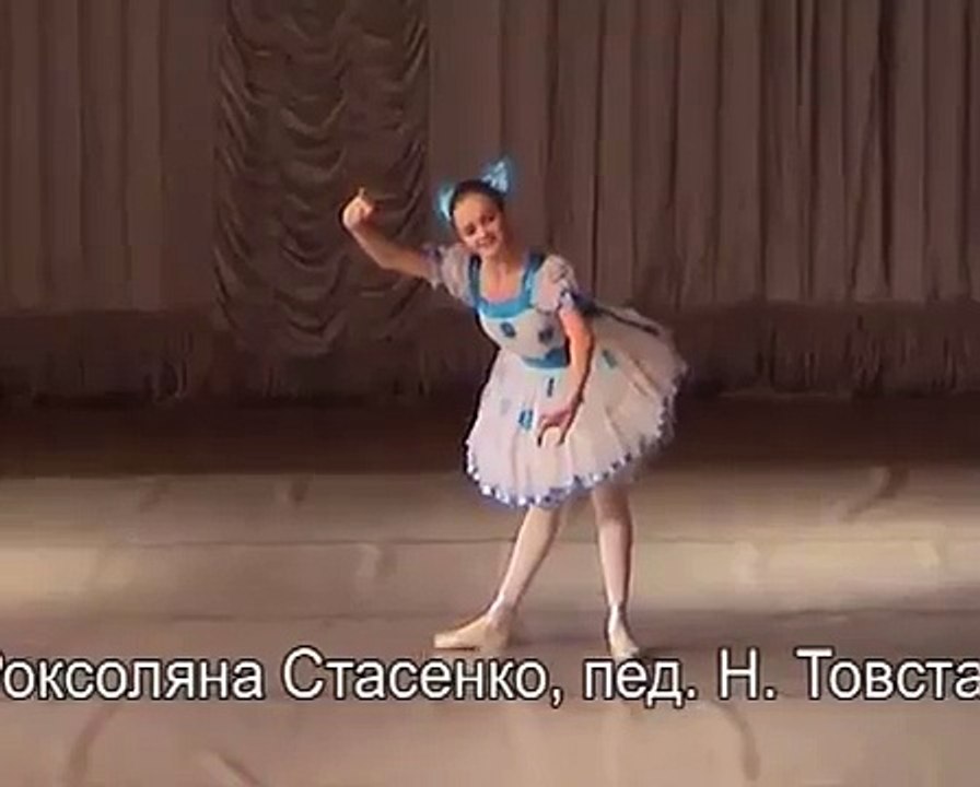 Delib Coppelia Doll variation