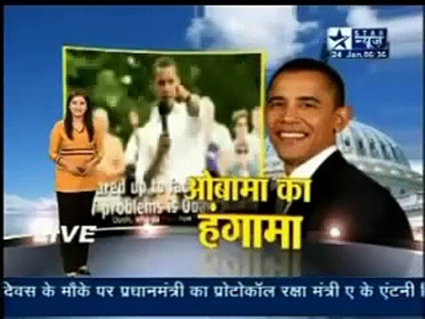 ⁣OBAMA HINDI SONG INTERVIEW WITH STAR NEWS