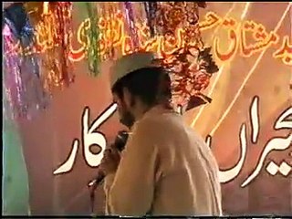 Jo Saamny Ho Madina To...... Shaheed Zanjeeran Wali Sarkar- Darbar Shareef Haripur Hazara