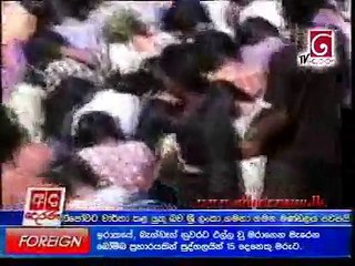 Footage of university ragging causes controversy