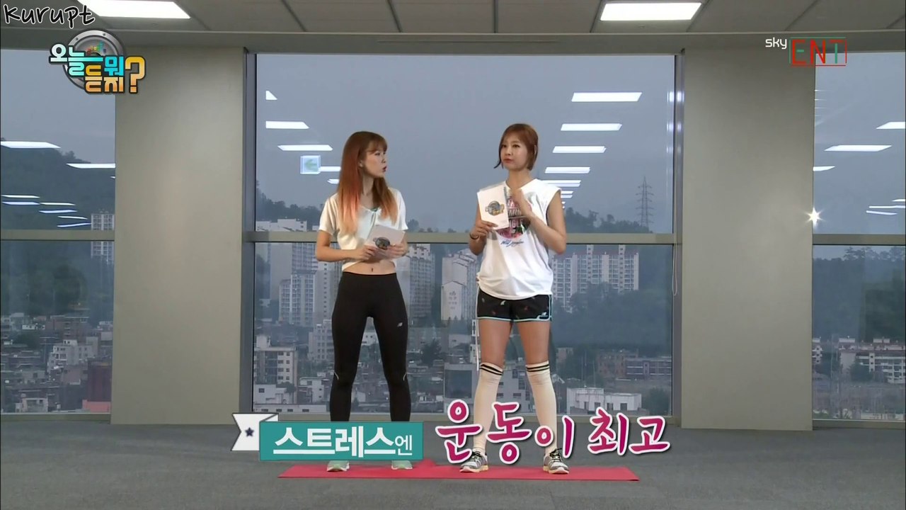 오늘 뭐 듣지? 04회 150713 (혜미, 성아)