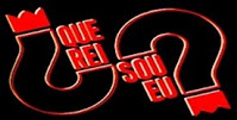 Что я за король? / Que Rei Sou Eu? (1989)