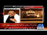Altaf Hussain Lie Exposed Over Saying Rangers Are Publishing White Paper Against MQM