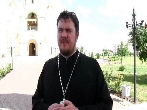 Месть Нептуна