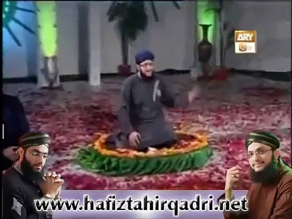 Manqabat-Abbas-tere-dar-sa---Hafiz-Tahir-Qadri