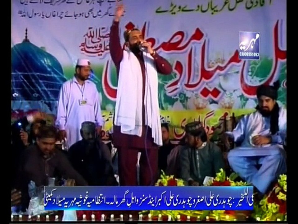 jhelum naat