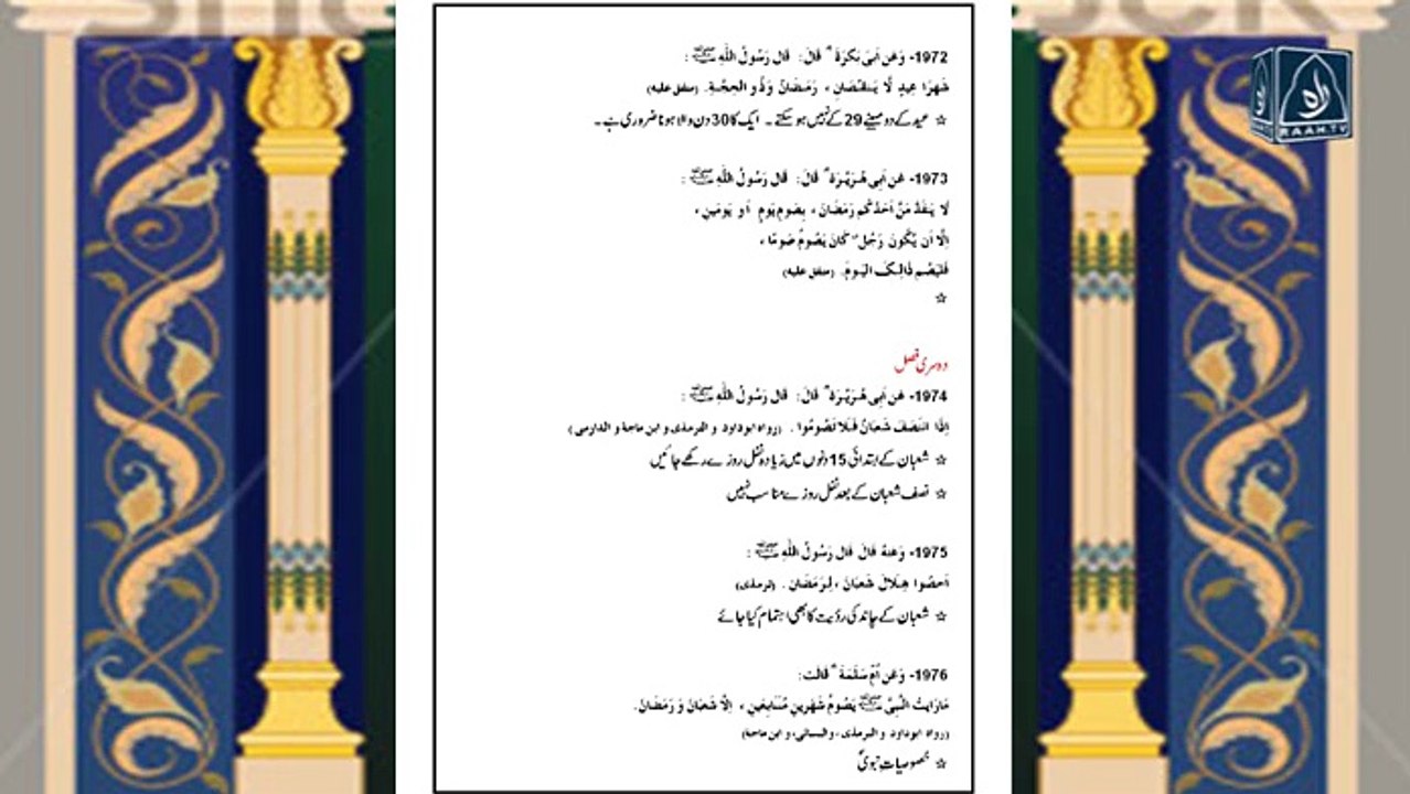 al somo li episode 05 break01