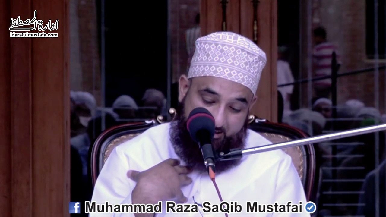 کیا وجہ ہے کہ دن رات کاروبار میں مصروف رہ کر بھی رزق پورا نہیں ہوتا ؟؟؟--Muhammad-Raza-SaQib-Mustafai