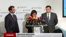 Міністр фінансів Наталія Яресько про реформи