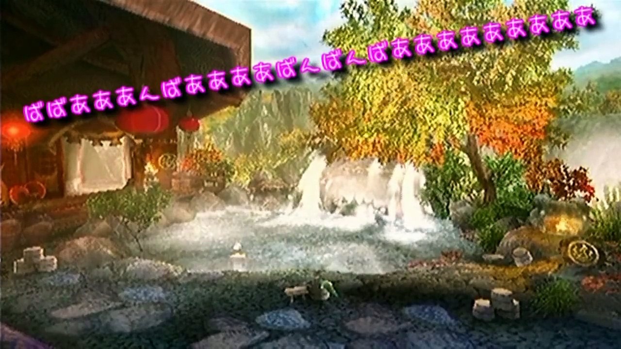 【MHP3】元料理人が温泉観光をゆっくり実況　１話