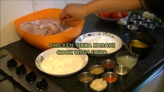 Chicken Tikka Karhai Recipe in Urdu - Cook WIth Faiza - HD