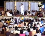Allah-Allah-Allah-Lajpal-Jida-Rakhwala-Asmaul-husna-QARI-SHAHID-Mehmood
