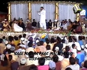 Allah-Allah-Allah-Lajpal-Jida-Rakhwala-Asmaul-husna-QARI-SHAHID-Mehmood