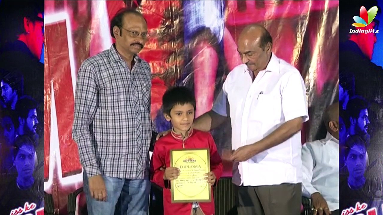 Bum Dum Trailer Launch