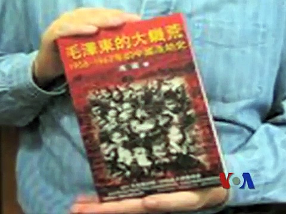 解密时刻: 大饥荒 — 死人不是数字游戏 (完整版)