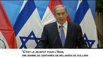 Benyamin Nétanyahou qualifie d'