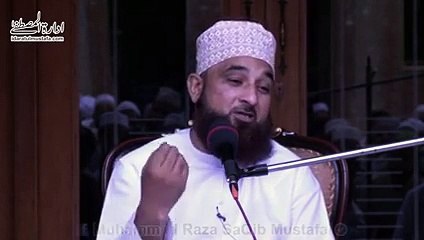 مادی پریشانیوں سے نجات کا آسان ترین حل --Muhammad-Raza-SaQib-Mustafai