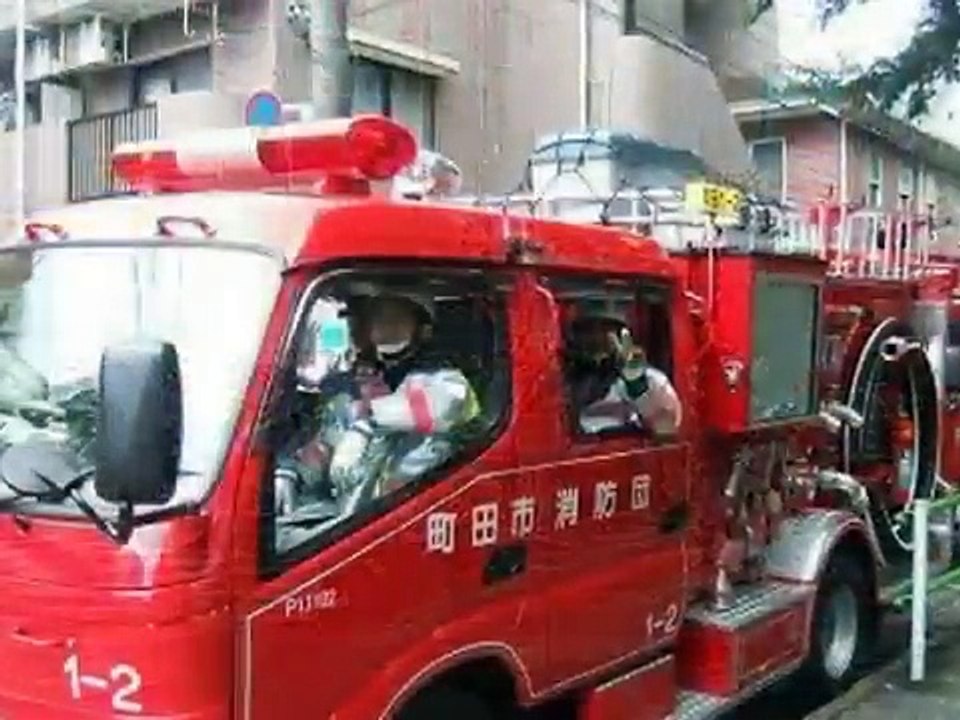 町田市消防団PR.wmv