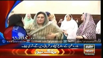 Headlines – 2300 – Wednesday – 15 – July – 2015