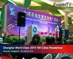 Shanghai World Expo 2010 Tourism Promotional Campaign