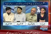 10 PM With Nadia Mirza  – 15th July 2015