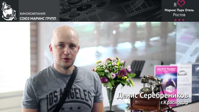 Гость раскритиковал отель «Маринс Парк Отель Ростов»