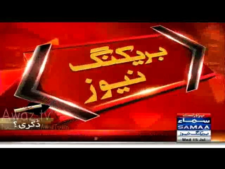 After Imran Khan Reham Khan U-TURN On Fake Degree Scandal