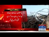 Pakistan shots down Indian Spy Drone - ISPR