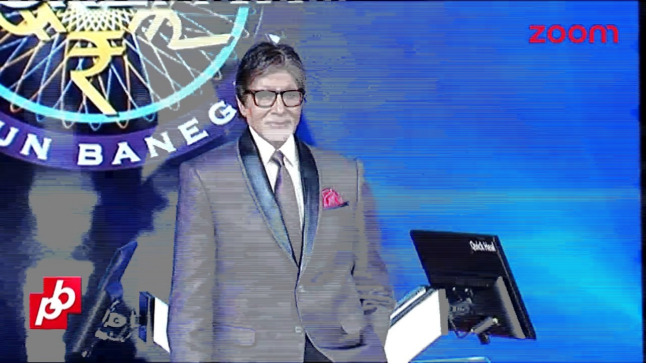 Amitabh Bachchan warns his fans against fake 'Kaun Banega Crorepati' registration - Bollywood News