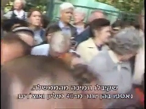 Олигархи сер. 1 часть 3 - Выборы Ельцин Путин Березовский