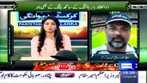 Yeh Hai Cricket Dewangi 20 May 2015 , Pakistan vs Srilanka T20