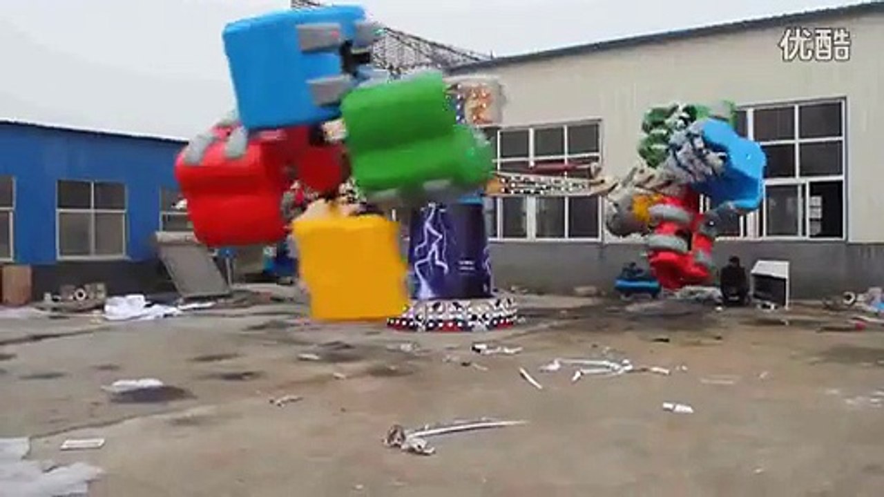 thrill rides Energy Storm for sale China Amusement Rides Manufacturers