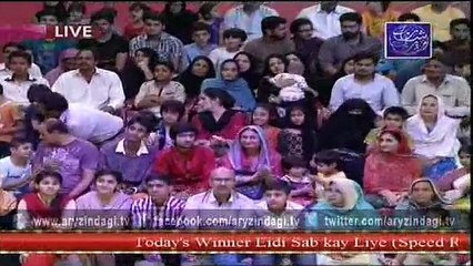 Eidi Sab Ke Liye 13th July 2015