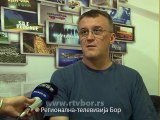 Narodna biblioteka u Boru otvara 17. Konkurs za kratku priču, 14. jul 2015. (RTV Bor)