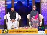 Imran Khan in Pakistaneo Ka Ramdan Transmission with Najam Sheraz ُPart 1