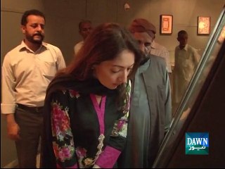 Quran Exhibition in National Museum Karachi