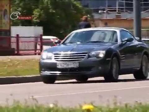Тест драйв Chrysler Crossfire