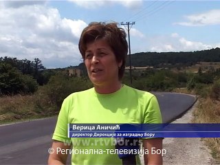 Za rekonstrukciju Novog zlotskog puta 50 miliona dinara, 14. jul 2015. (RTV Bor)