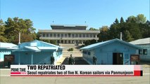 Seoul repatriates two of five rescued N. Korean sailors