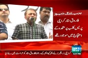 Rangers in Action:- MQM's Farooq Sattar taken into Custody by Rangers