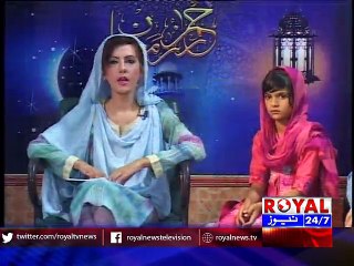 Mamona Naat Khawan so beautiful voice