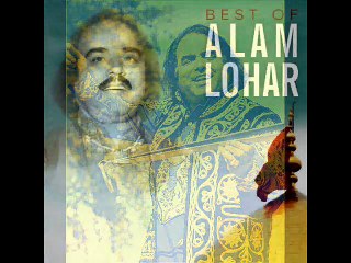 TEri Meri  || Alam Lohar  ll latest punjabi song ll (OFFICIAL VIDEO)