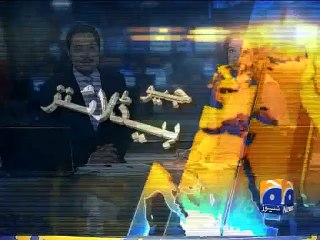 Geo Headlines-14 Jul 2015-1900