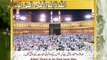 002 Ayat Al Qursi - Qari Sayed Sadaqat Ali - Beautiful Recitation and Visualization - English _ Urdu translation of The