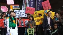 2010.3.2 抗議台北市政府、議會歧視同志行動 5/7