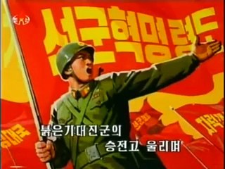 KCTV (DPRK Army Chorus) 14
