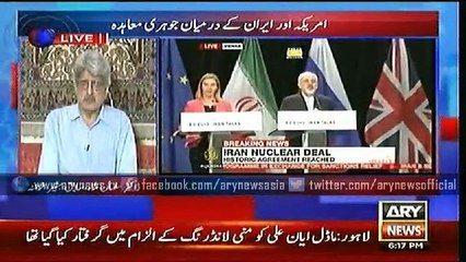 Bulletin – 1800 – Tuesday – 14 – July – 2015