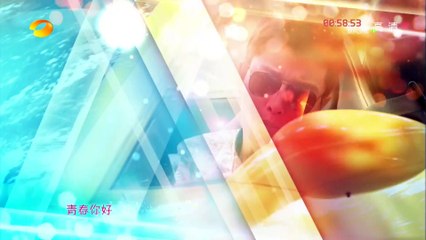 冰与火的青春 第6集 Destined to Love You EP6 - 【超清1080P无删减版】