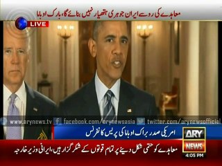 Iran will stop producing nukes from now on, says Obama